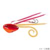 Sea Floor Control Rider Complete 100g 02 Beta Orange Red