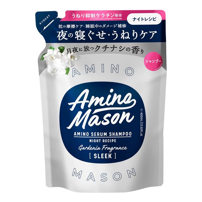 Amino Mason Sleek Amino Serum Shampoo (Refill)