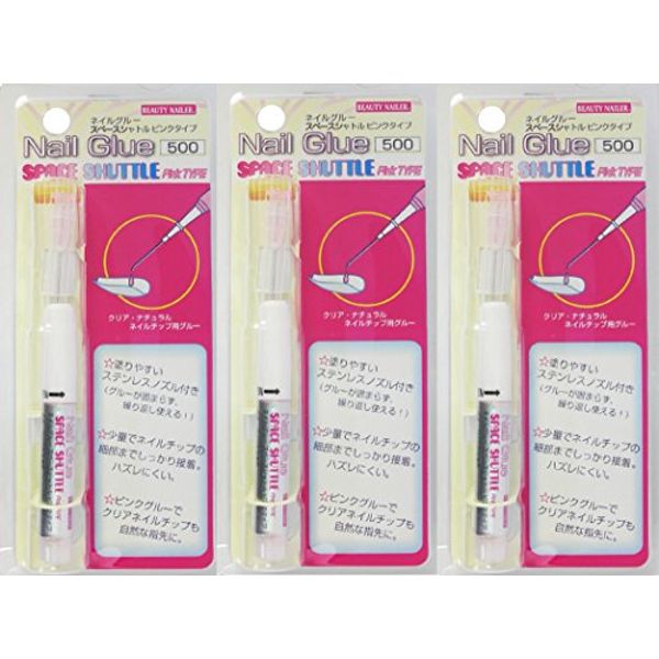 neiruguru-supe-susyatorupinkutaipu (NGS – 1) Cases-White-Rubber, Set of 3 NGS – X Pack