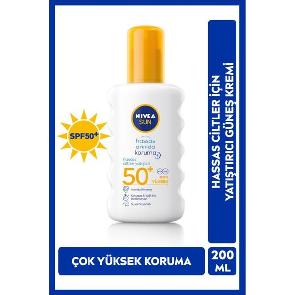 Protective Sunscreen Spray From the Sun's Rays For Sensitive and Gentle Skin 200ml Demb.1214