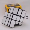 Bukefuno QY Toys Mirror 3 x 3 Blocks Silver Cube Magic Puzzle 3 x 3 x 3 Speed Mirror Silver Version Cube