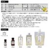 PROST Organic Unrefined Marla Oil 10ml