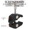 Rubonarie Pipe Clamp Clamp Mount (Black, 4 Pieces)