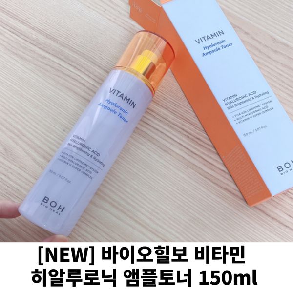 [NEW] Bio Healbo Vitamin Hyaluronic Ampoule Toner 150ml Basic Toner Bio Heal Bo Toner Moisture Toner Toner Pack Vitamin Toner Daily Toner