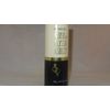 MUSK BY ALYSSA ASHLEY PERFUMED TALC 3.5 OZ
