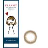 FLANMY フランミーワンデー 10枚入 【きなこロール】 -6.00