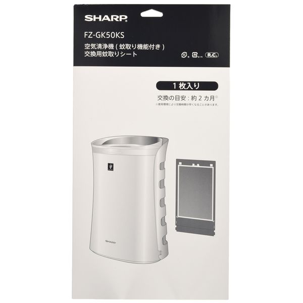 【純正品】 シャープ 蚊取空気清浄機用 蚊取シート FZ-GK50KS