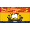 New Brunswick Canada Flag Novelty Metal Key Chain