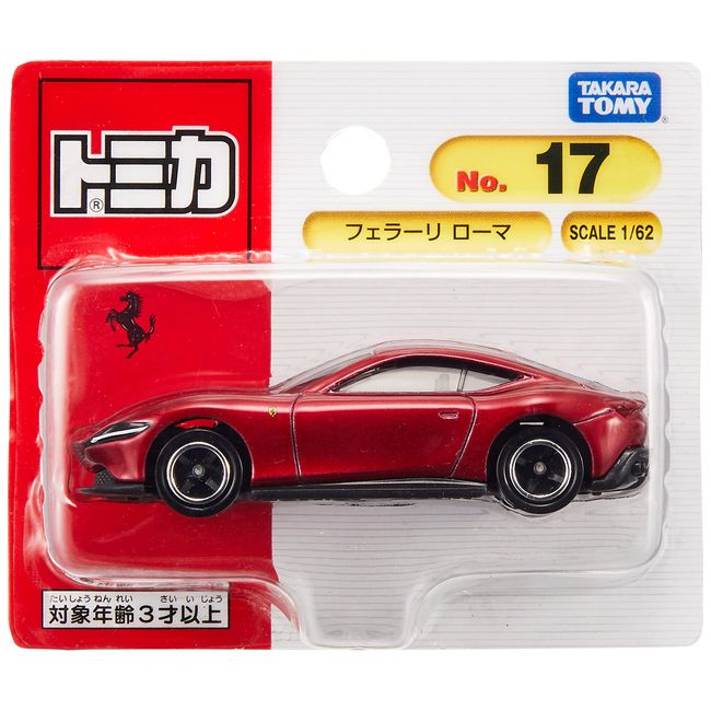 Takara Tomy Tomica No.17 Ferrari Rome (Blister Package) Mini Car Toy for Ages 3 and Up