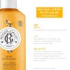 Roger&Gallet Bois d’Orange Body Lotion 250ml