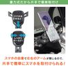 Beat Sonic Alphard/Vellfire 40 Series Dedicated Stand (Stand Holder Set (BSA73))