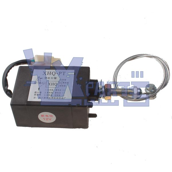 Engine Stop Solenoid Valve Electric Throttle Adjuster XHQ-PT 12V