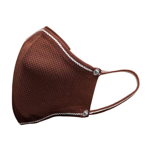 [AirX COFFEE] MASK | Air X Coffee Mask [World's First Reusable Antibacterial Mask Made from Coffee Bean Fiber] Washable 3D Cloth Mask, Antibacterial Filter, Splash Prevention, Virus, Dustproof, Pollen