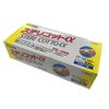 【第3類医薬品】ステリコットα 200包
