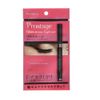 Pro Stage Glamorous Eyeliner BK