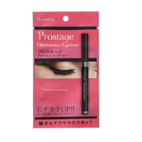 Pro Stage Glamorous Eyeliner BK