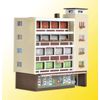Kibri N Gift Store kit