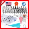 74Pcs Icing Piping Bags and Tips Set-Cookie,Cupcake Icing Tips Cake Decorating
