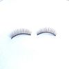 D-ONE Natural False Eyelashes, 5 Pairs (A04, Super Natural Nude Brown)