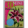 3D DECOUPAGE SHEET COLLECTION & BACKING PAPERS - 18 DIFFERENT STEP BY STEP FLOWER DESIGNS