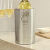 Personalised Botanical Wine Cooler. Engraved with any message over 3 lines.