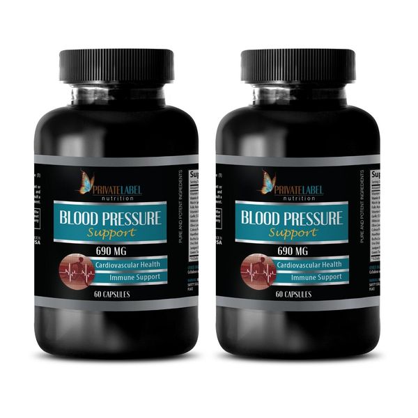 black garlic seed - BLOOD PRESSURE SUPPORT 690MG - mood support - 2B