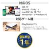Elecom ESD-EPB0500GBK External SSD, 500 GB, USB3.2 (Gen2) Type-C Cable, Compatible with iPhone 15 / 15 Pro
