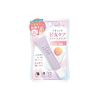Decorative Nail Scrub TN43530