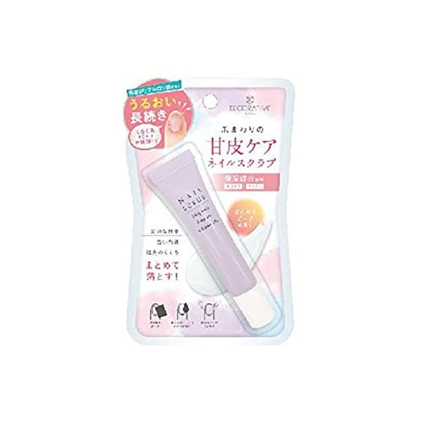 Decorative Nail Scrub TN43530