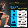 POWERLIX Knee Supporter kb (M, Dark Black)