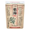 Original Medicinal Yu Hiba Eco Pack 15.9 oz (450 g)