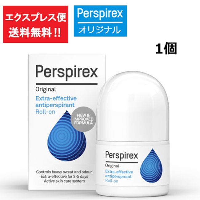 <br />[Express delivery] [Genuine product] Trackable! Perspirex Original 20ml (Perspirex) Roll-on Antiperspirant 20ml Antiperspirant Armpit Sweat Armpit Sweat Odor Sweat Stopper Sweat Stains Smooth Skin Clean Sweat Prevention Odor Prevention Refreshing