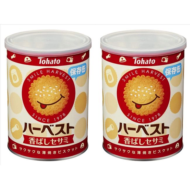 Tohato Harvest Storage Can (8 Packs) Scented Sesame