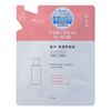 Chifure Intensive Moisturizing Serum N Refill