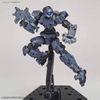 30MM eEXM-17 Alto [Dark Gray] 1/144 Scale Color-Coded Plastic Model