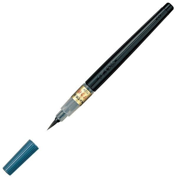 Pentel Fude Brush Pen, Sukiho (XFL2V)