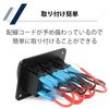 HAMILO Boat Switch, 3 Row Waterproof Switch Panel, Marine