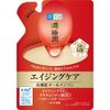 Hada Labo Gokujun Hali Perfect Gel Refill, Quasi-Drug, Unscented, 2.8 oz (80 g)
