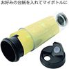 MarklessStyle FC 500ml  TS-0617-009