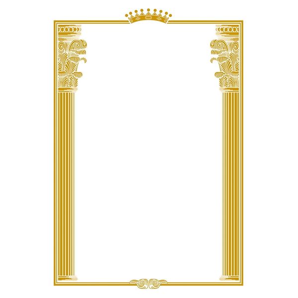 ASTAR 10 Sheets Blank Award Paper, A4 Certificate Intermediate, Framed Inner Page Paper
