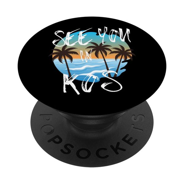 See you in Kos vacation Greece PopSockets Swappable PopGrip