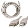 USB 2.0 PC Data Cable Cord For Acomdata External Hard Drive Enclosure (as image)