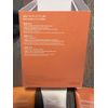 Sulwhasoo Mask Set : Refining Clarifying Vitalizing 3 pcs x 35ml. Newest Version