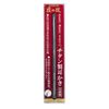 [Bulk Purchase] Takumi no Technique Titanium Earpick [x 4]