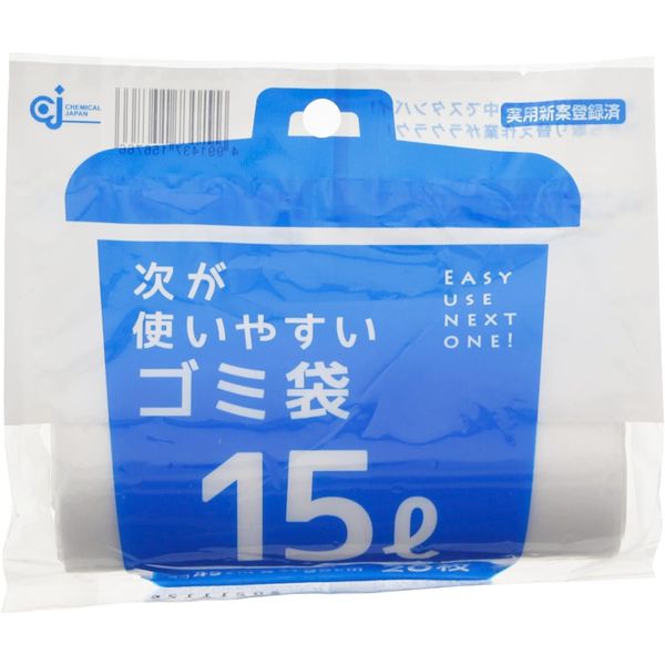 Chemical Japan HD-505N Garbage Bags, Easy to Use Trash Bags, 20 Pieces, Translucent, 3.5 gal (15 L)