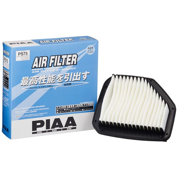 PIAA PS75 Air Filter, 1 Piece