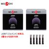 MUSASHI JOINT Musashi Joint 90 Bags Value 2 Box Set