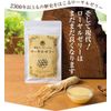 薬院 Organic , , ,