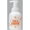 PC Face & Sensitive Shampoo 11.8 fl oz (350 ml)