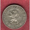 18 Different Foreign Coins all Dated in the 1800's   Free Shipping